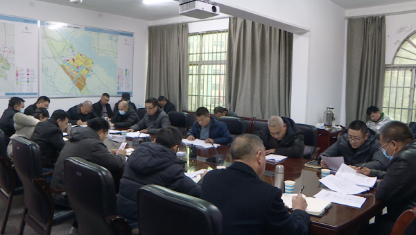 宜城市部署房屋建筑和市政设施调查工作